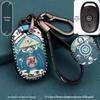 Aima Electric Vehicle Key Case - Luna Bubble Design for Xiaodao E-Bike Remote & Protective Shell with Bag Buckle