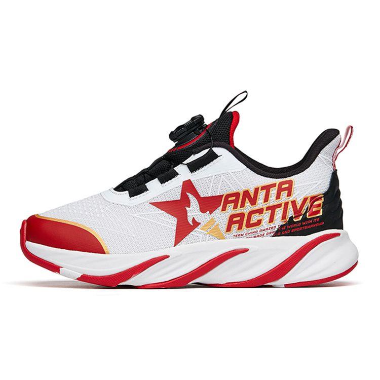 Anta Kids Sports Non-Slip Shock Absorbing Wear-Resistant Low-Top Running Shoes Kids Sneaker White Red 312215510-1