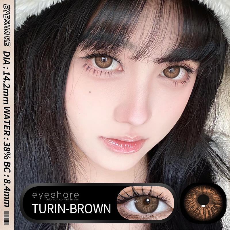 Eyeshare 2pcs Blue Natural Color Contact Lenses for Eyes Brown Lenses Colorcon Korean Lenses Yearly Beauty Brown Eye Contacts