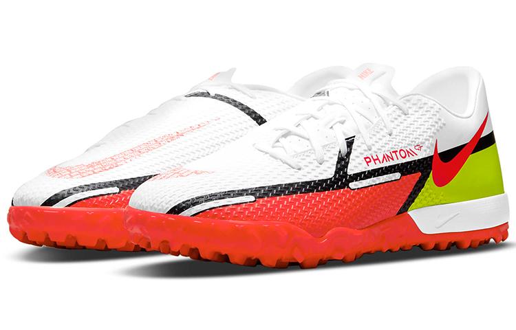 Nike Фантом GT2 Academy Tf 'Белый Желтый' DC0803-167