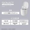 Panasonic Стимер для лица Skin Act с тройным паром и нано-уходом EH-SB30-W