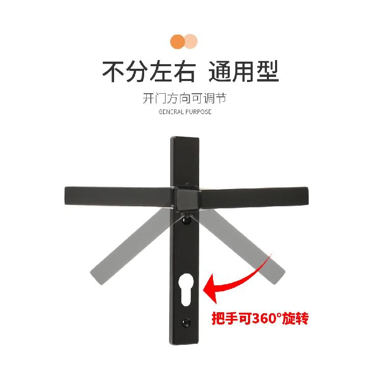 Broken Bridge Aluminum Door Lock, Aluminum Alloy Door Lock Handle, 85 Type Plastic Steel Door Handle