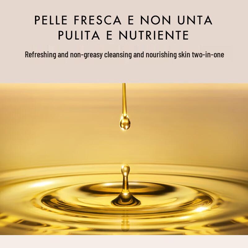 Oriental Gem Lychee Refreshing & Moisturizing Shower Oil