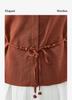 Relaxing sleeveless waist cinched shirt+temperament skirt two-piece set