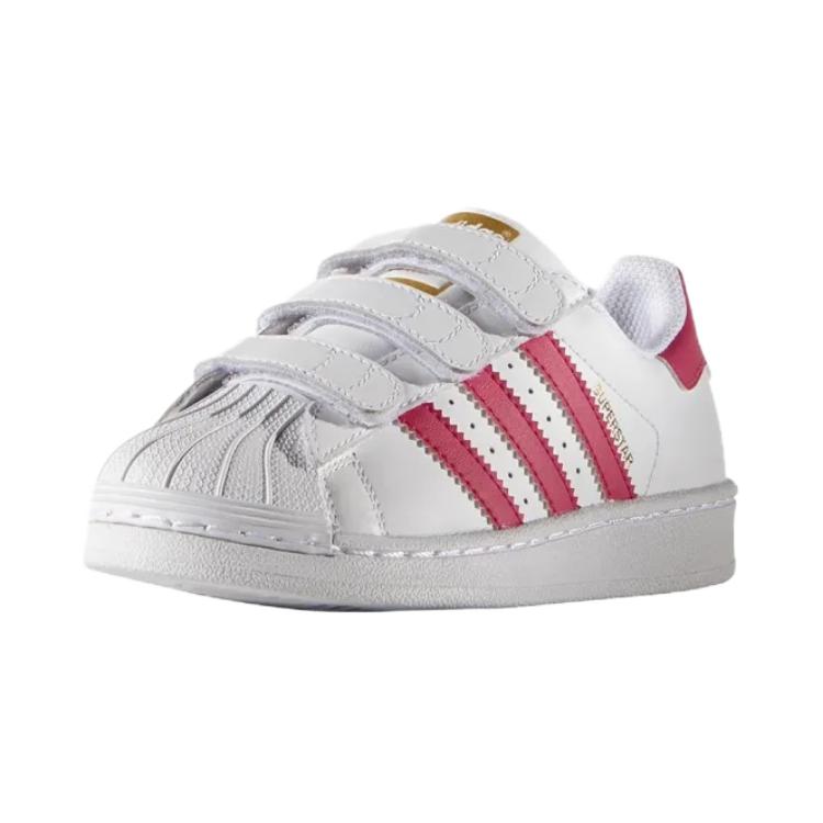 Adidas Originals SUPERSTAR Kids' Skateboarding Shoes Pre School B23665