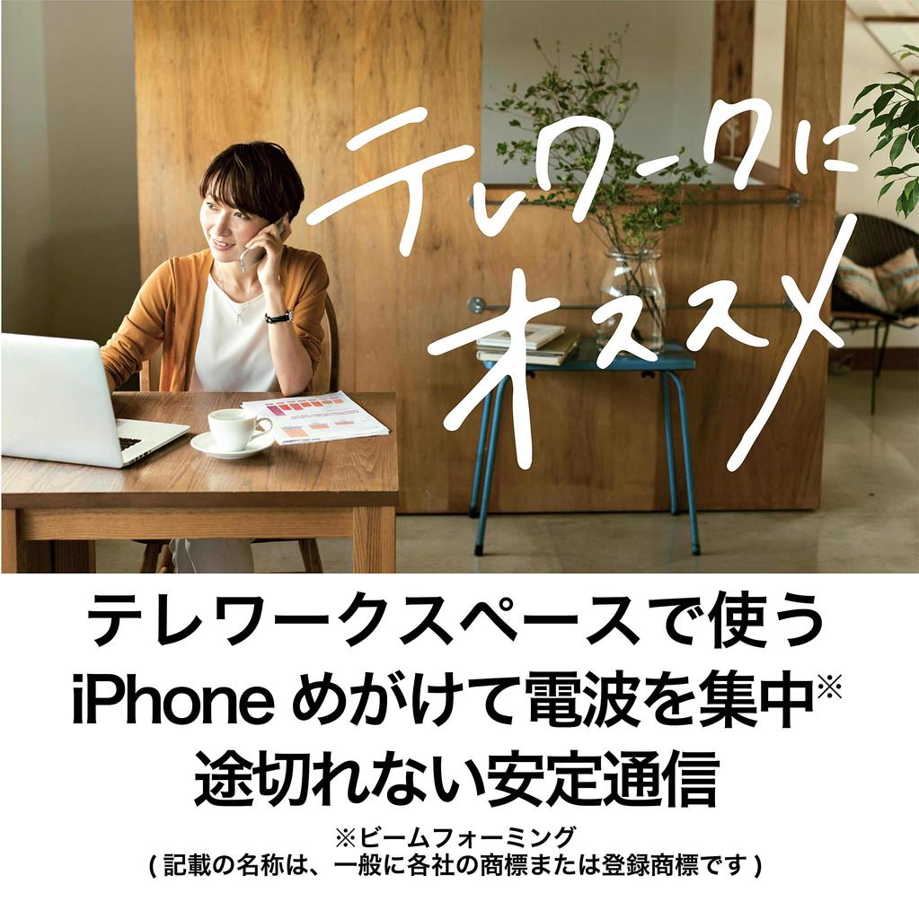 Buffalo WiFi Wireless LAN Router 11ac Ac2600 Dual Band Japanese Manufacturer 4LDK Echo Manufacturer Operation WSR-2533DHPL 1733+800Mbps 3-Story