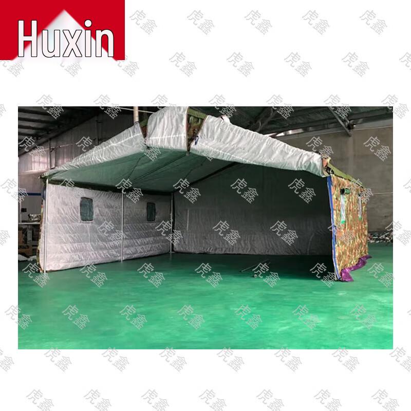Huxin Товары для активного отдыха и тренировок