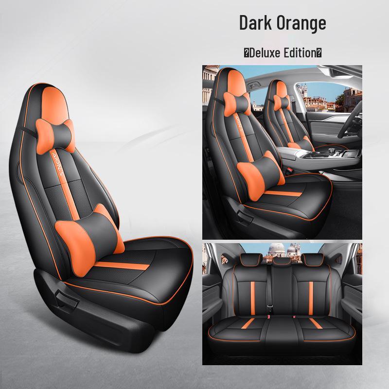 Aion SPLUS Всесезонная кожаная подушка на автомобильное сиденье - Новая модель