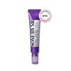 Крем для глаз тройного действия Retinol Intense Advanced