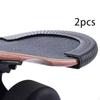 2Pcs Skateboard Deck Guards Protector Longboard Strip Tail Anti Collision Protective