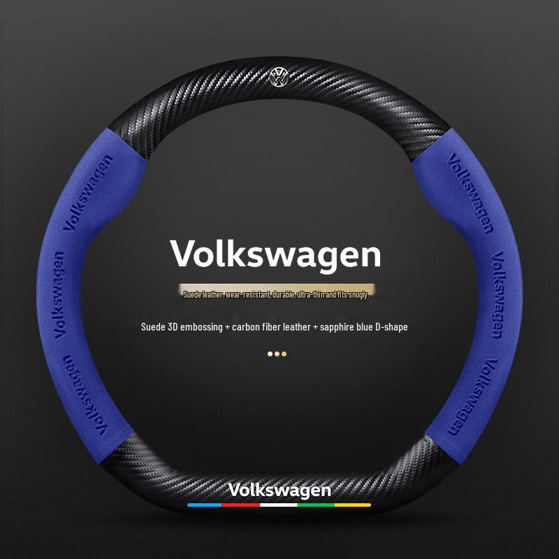 Чехол на руль Volkswagen: Совместимо с моделями Lavida, Sagitar, Bora, POLO, T-Roc, CC, Lamando и Magotan
