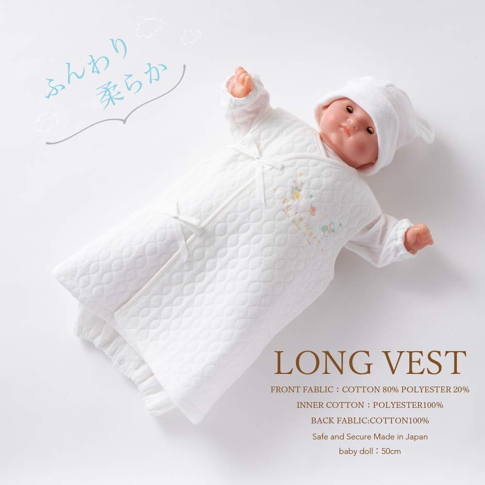 Длинный жилет из ворсового одеяла De Sinker с вышивкой «Медведь, кролик, цыпленок», защита от холода, для малышей, сделано в Японии, LBT [Creme Coco] 50-70 см (Белый с оттенком)