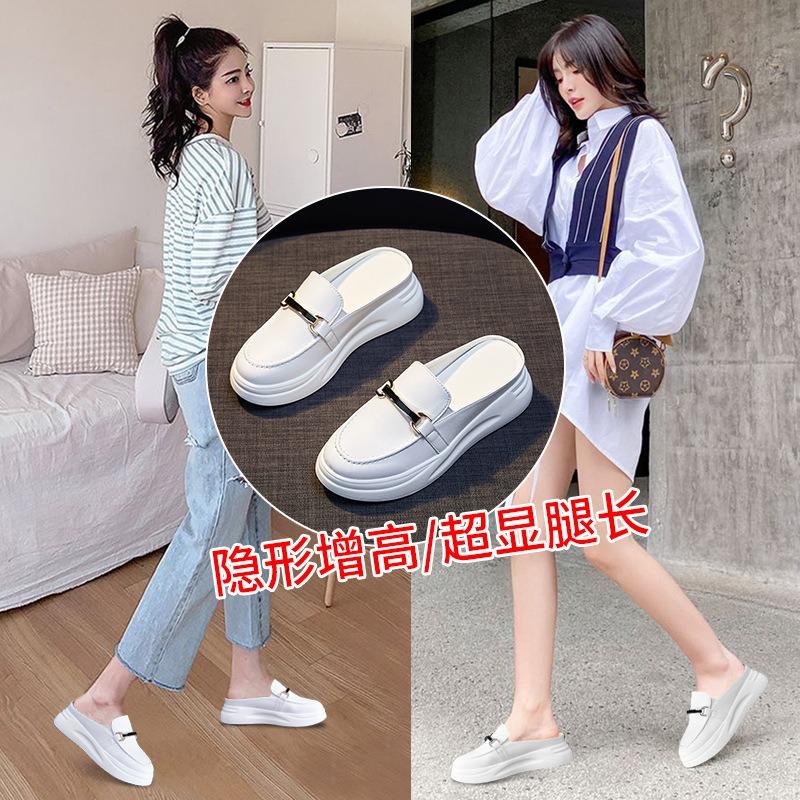 Летние новые женские сандалии кожаные с невидимым увеличением высоты полушлепанцы женские хипстерские повседневные с сумкой на носке женские