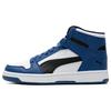 Rebound Layup Comfortable Shock Absorption Durable High-Top Sneakers Unisex Sneakers Blue White 369573-36