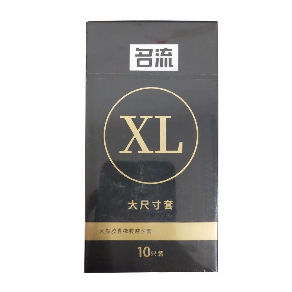 Condom 10PCS Ultra-thin Condoms Adult Love Health Care Product