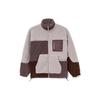 Li Ning Badfive Warm Color Block Lamb Fleece Jacket Loose Cardigan Stand Collar Casual Men Jacket Owl-Purple Gray AFDR703-2