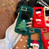 Christmas Tree Socks Cute Plush Phone Case For Samsung Galaxy Z Flip 5 4 3 S24 S23 S22 Utlra S21 S20 A53 A13 A23 A33 A53 5G Xmas Furry Silicone Cases