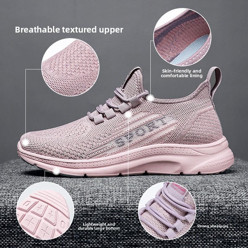 Обувь детская одинарная Fly Woven повседневная спортивная женская обувь