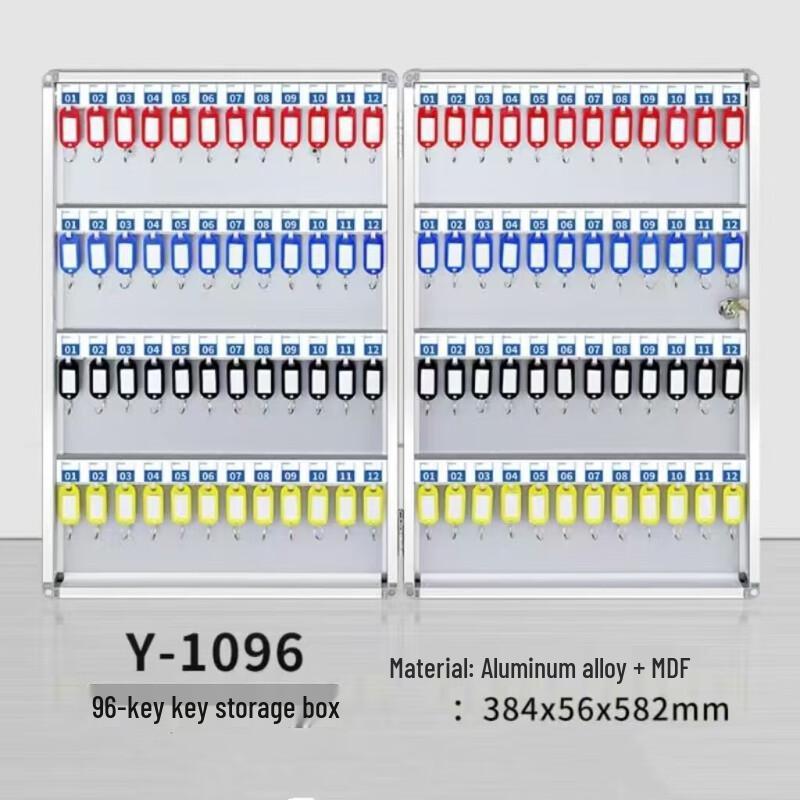 YIXI Wall-Mounted Key Cabinet