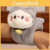 Ring Clap Cat Plush Toy Wristband Bracelet Decoration Kids Gift Cartoon Cute