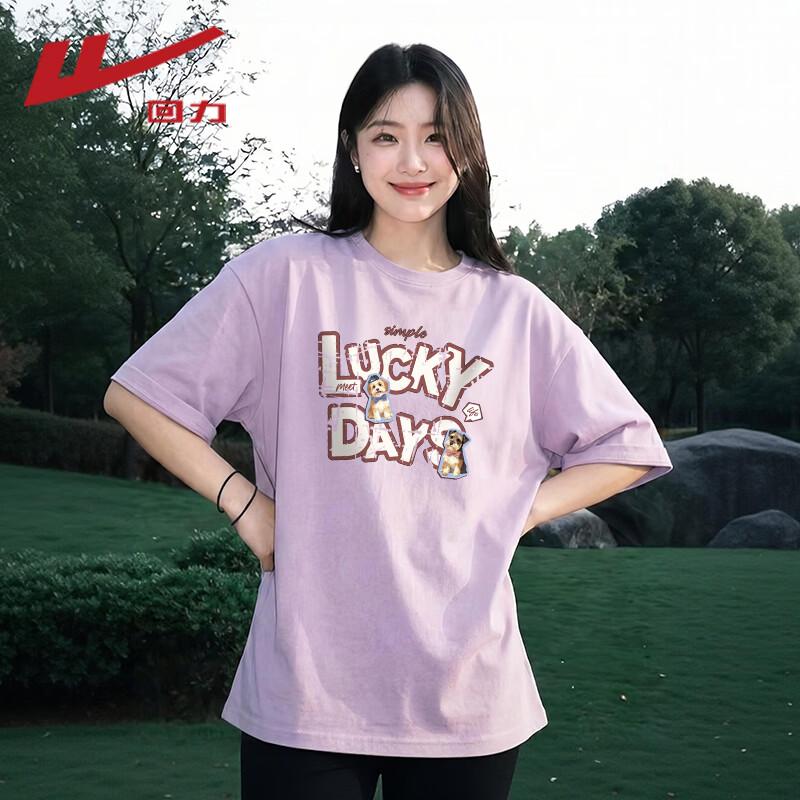 Warrior Women's Crew Neck Pure Cotton T-Shirt with American Twin Dog Design