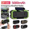 Аварийное погодное радио с ручным заводом, солнечное радио AM/FM, водонепроницаемое IPX5, уличный аварийный светодиодный фонарик, внешний аккумулятор 5000 мАч