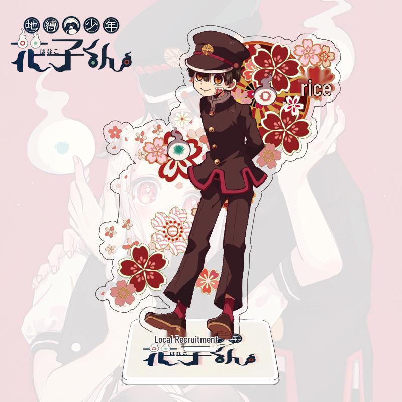 Двусторонняя акриловая фигурка-подставка Jibaku Shonen Hanako-kun Юги и Нэнэ