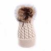 Мягкая вязаная детская зимняя шапка с меховым помпоном, однотонная теплая детская шапка-бини