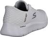 Кроссовки Skechers GO WALK Flex - Hands Up white