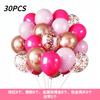 12 Inch 30Pcs Balloon Set Sequined Metal Balloon Set Opening Anniversary Birthday Decoration Balloon