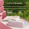Edifier M125 Wireless Portable Mini Bluetooth Speaker CN plug (adapter included)