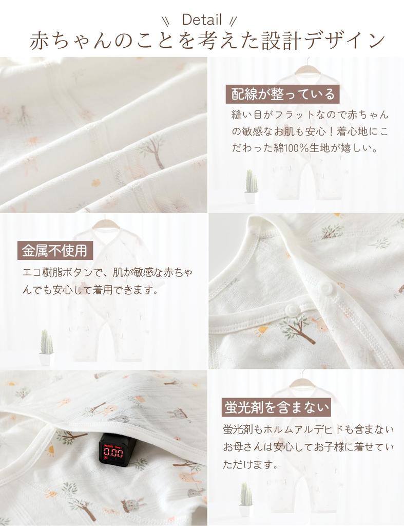 HAYAHARU Летний Легкий Набор Детской Одежды для Новорожденных Девочек и Милый Животный Подарок на Детский Душ Боди, Комбинезоны, 2, 100% Хлопок, Одежда,