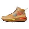 Pharrell x Hu NMD_S1 Ryat Картон Унисекс Кроссовки Загар Бежевый оттенок Солнечно-желтый GV6638