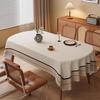 ZISIZ Minimalist Waterproof Faux Linen Tablecloth