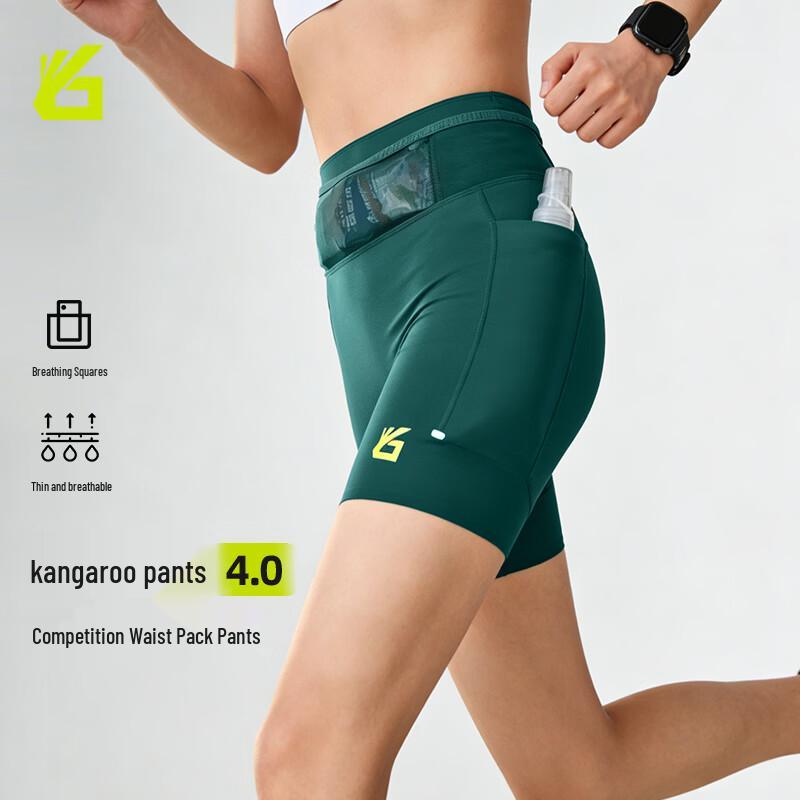 Женские компрессионные шорты для бега Yuebu Kangaroo 3.0