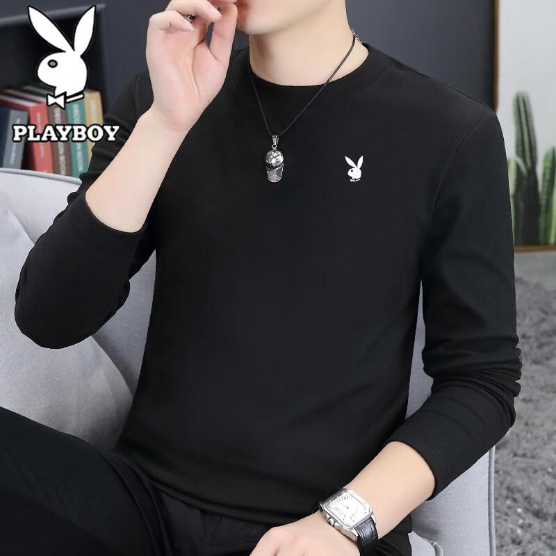 Playboy Men's Thermal Long Sleeve Round Neck T-shirt