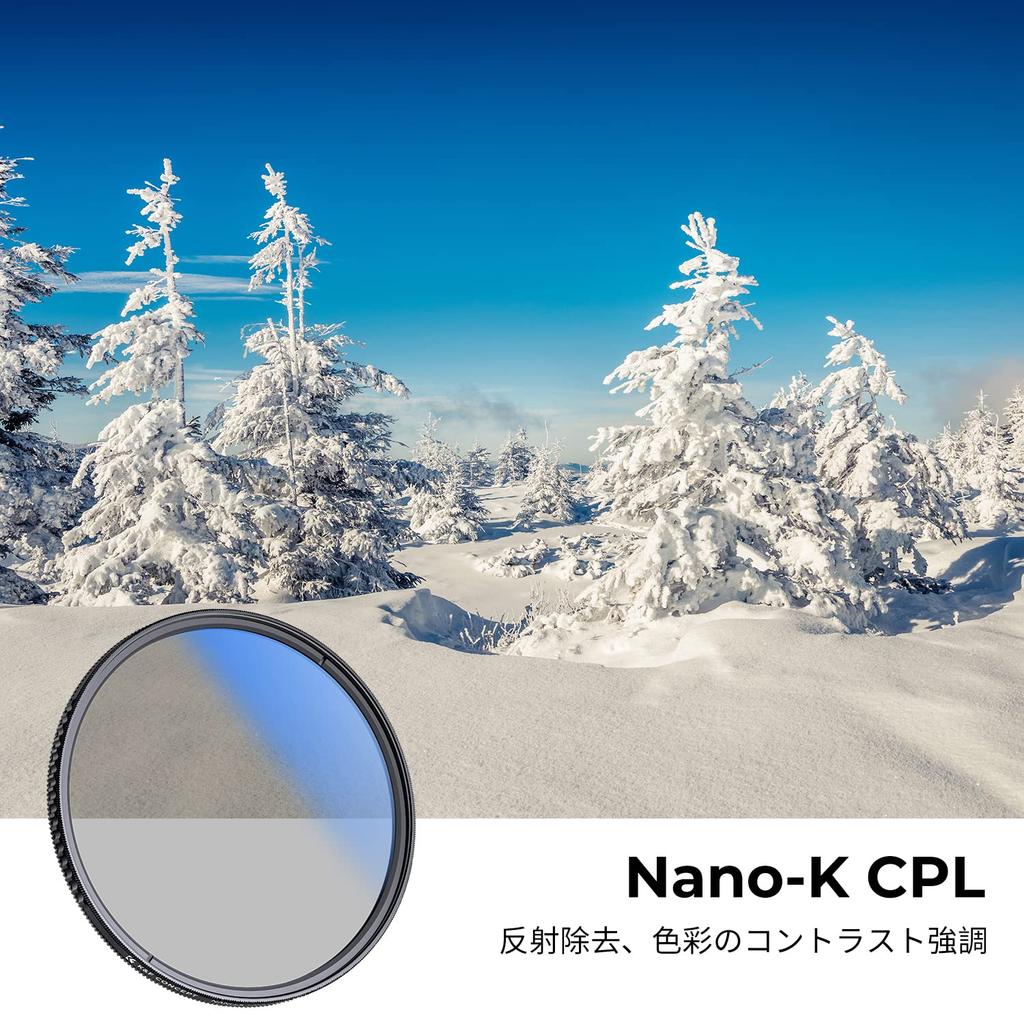 Concept 55mm PL Filter Circular Contrast Reflection Adjustment Lens Filter High Transmittance Thin Frame Circular Polarizing Filter CPL Filter 1