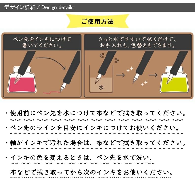PILOT Перьевая ручка Средняя Iro-utsusi (Бамбуковый уголь, Перо)