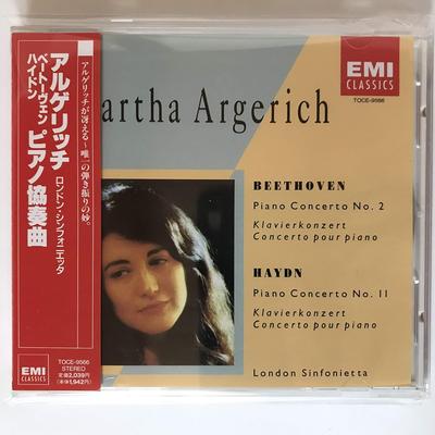 CD АРГЕРИХ (МАЛЬТА), БЕТХОВЕН, ГАЙДН; - Бетховен: P Концерт №2 TOCE9566 Япония Классика Б/У