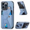 Магнитный кошелек-держатель для карт, чехол-подставка для iPhone 16 Pro Max 16e 13 11 12 14 15 Plus XR X XS, чехол-сумка, карманный чехол из углеродного волокна