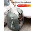Складная корзина для белья с принтом - Большая корзина для грязной одежды и хранения для общежития