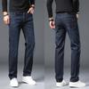 Afylln Denim Stretch Thermal Indigo Size W34 Men's Fleece-Lined Pants, Jeans, Pants, Blue,