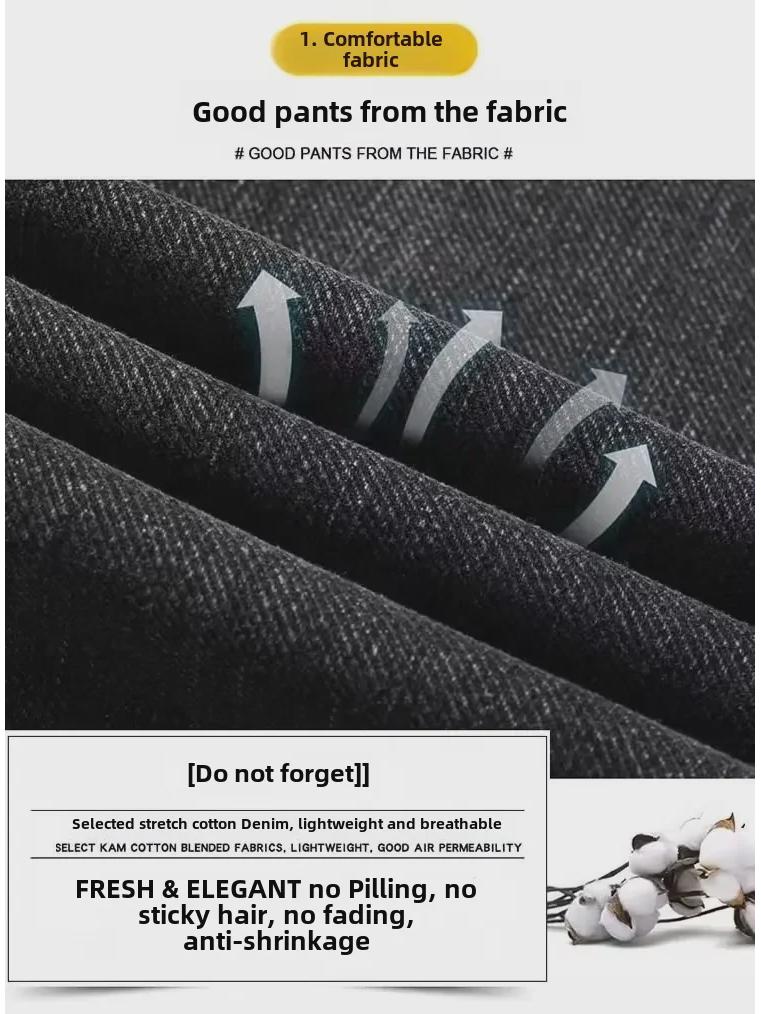 Мужские летние облегающие джинсы: Модные, универсальные, эластичные, повседневные брюки с шестью карманами