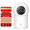 Xiaomi Smart Camera 4 Zoom Edition