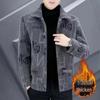 Men's Velvet-Lined Wool Jacket - Warm Winter Short Coat