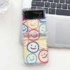 Ins Colorful Smiley Cute Cartoon All In One Pc Back Shell For Samsung Galaxy Flip4 Z Flip 4 3 5g Flip3 Lovely Phone Case
