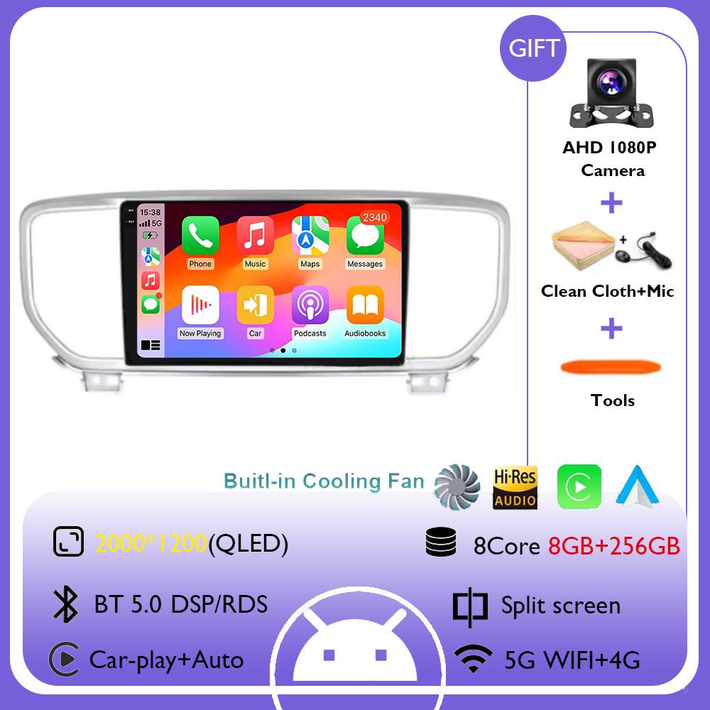 Для Kia Sportage 4 QL 2018 - 2022 Android 14 Беспроводной Carplay Автомобильный Радио Навигатор GPS Мультимедийный Плеер Стерео Wi-Fi+4G Auto BT