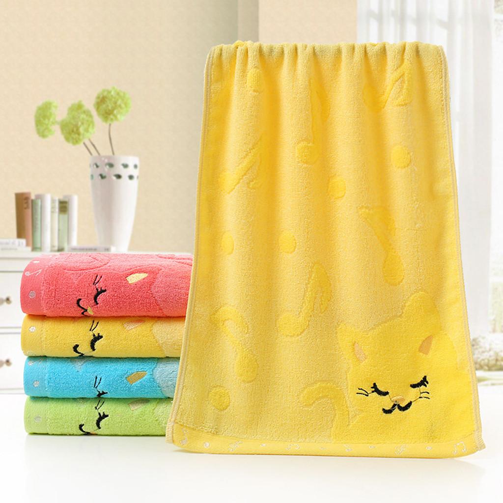 Fashion Animal Pattern Soft Towel