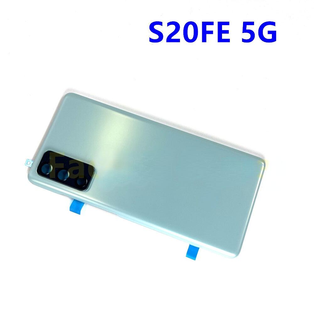 Back For Samsung Galaxy S20 FE 5G 4G Plastic Housing Back Battery Replacement Door Rear with Adhesive