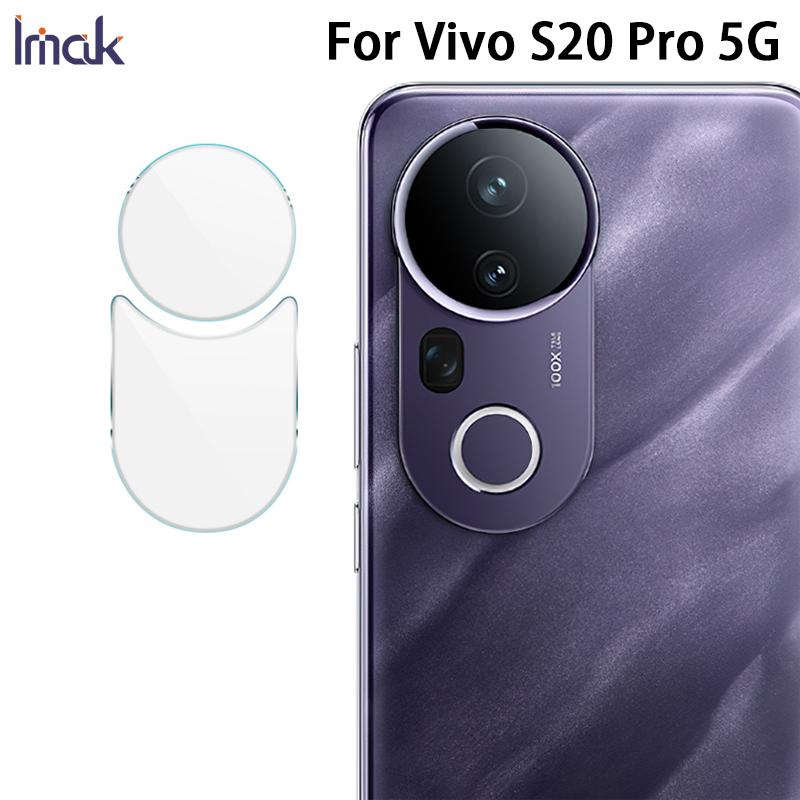 For Vivo S20 Pro 5G Glass IMAK High Definition Glass Lens Film